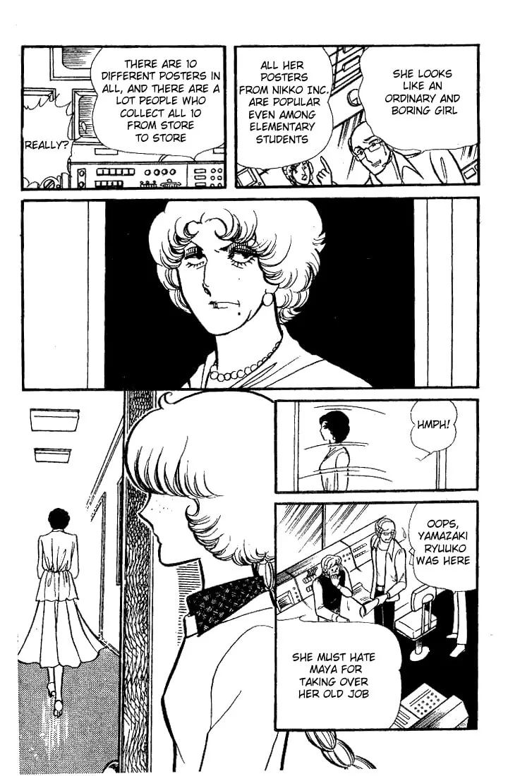 Glass no Kamen Chapter 71 page 28 - 