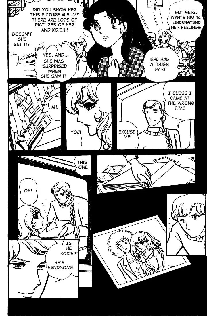 Glass no Kamen Chapter 71 page 4 - 