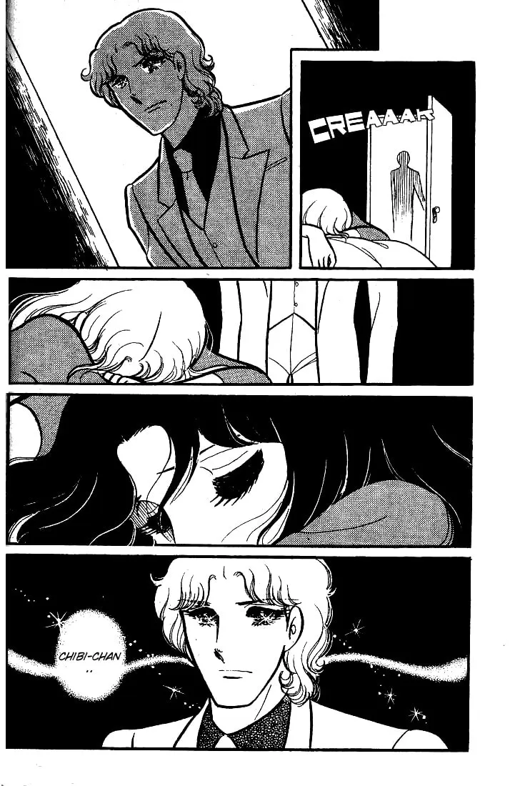 Glass no Kamen Chapter 71 page 32 - 