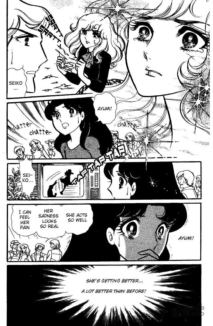 Glass no Kamen Chapter 71 page 6 - 
