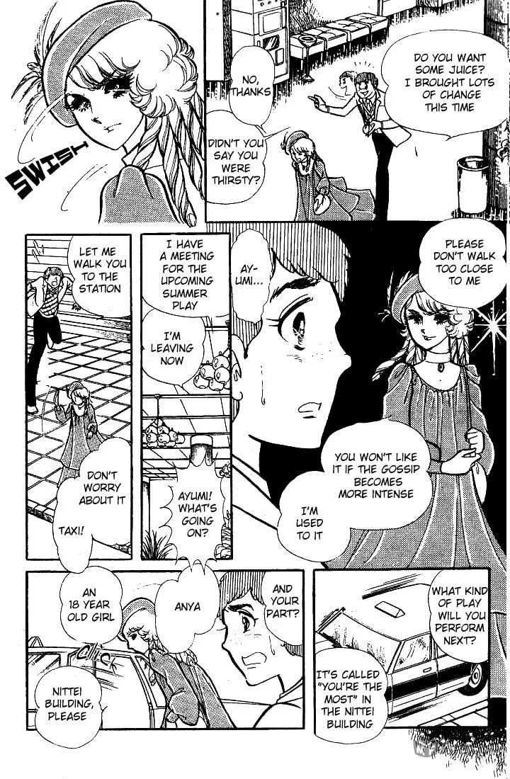 Glass no Kamen Chapter 71 page 10 - 