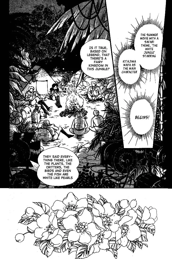 Glass no Kamen Chapter 72 page 2 - 