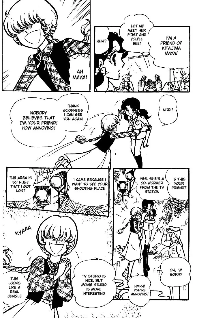 Glass no Kamen Chapter 72 page 11 - 