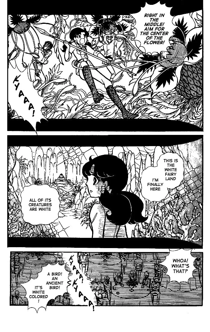 Glass no Kamen Chapter 72 page 13 - 