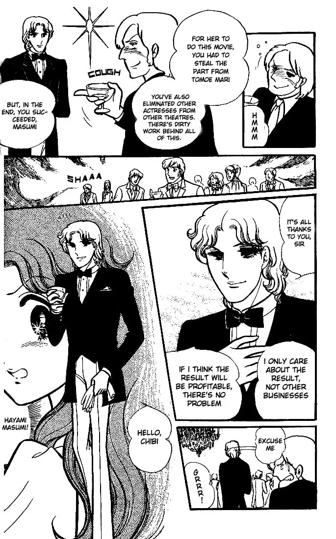 Glass no Kamen Chapter 72 page 17 - 
