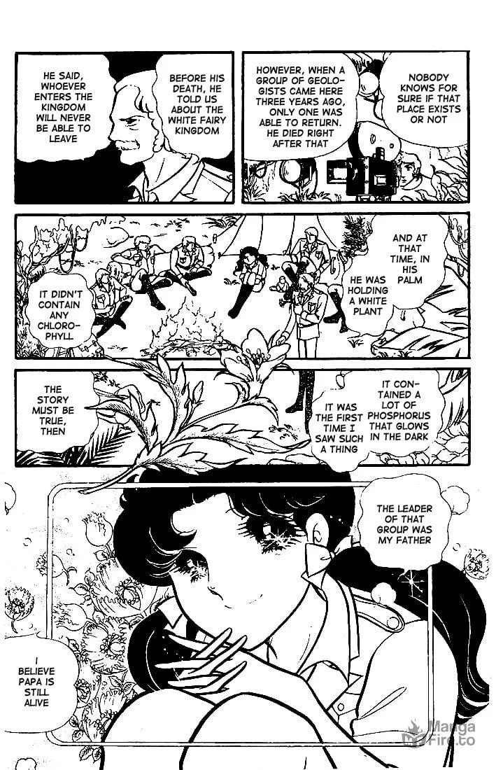 Glass no Kamen Chapter 72 page 3 - 