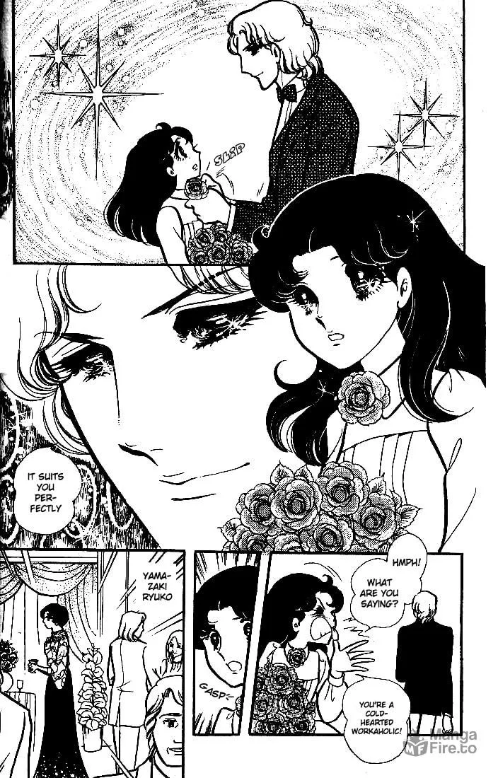 Glass no Kamen Chapter 72 page 21 - 