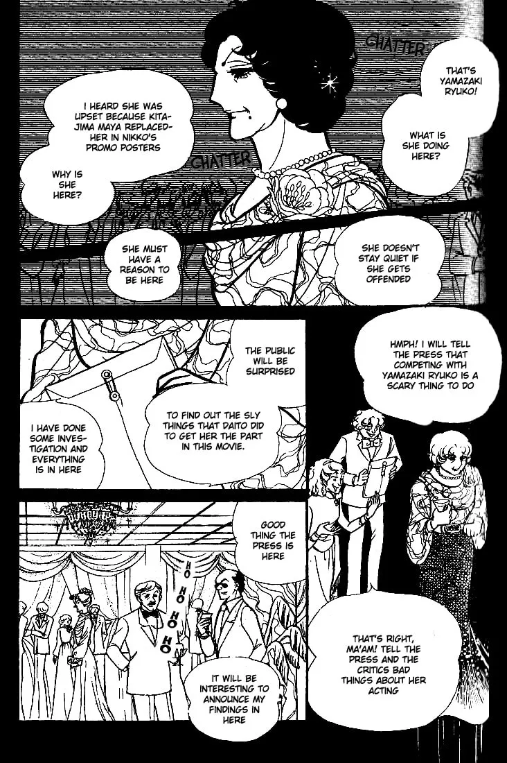 Glass no Kamen Chapter 72 page 22 - 