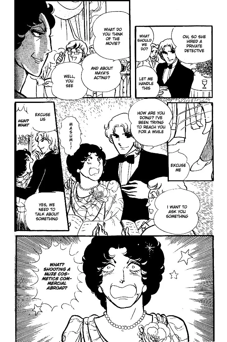 Glass no Kamen Chapter 72 page 23 - 