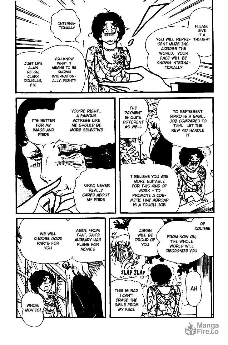 Glass no Kamen Chapter 72 page 25 - 