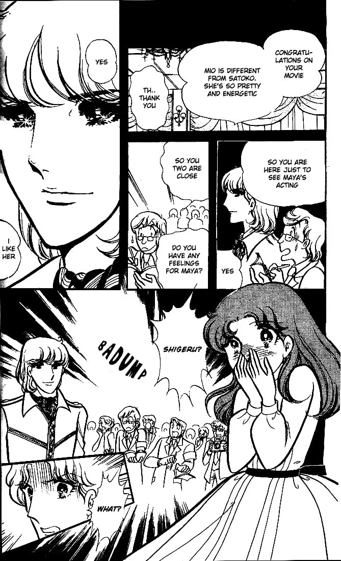 Glass no Kamen Chapter 72 page 29 - 