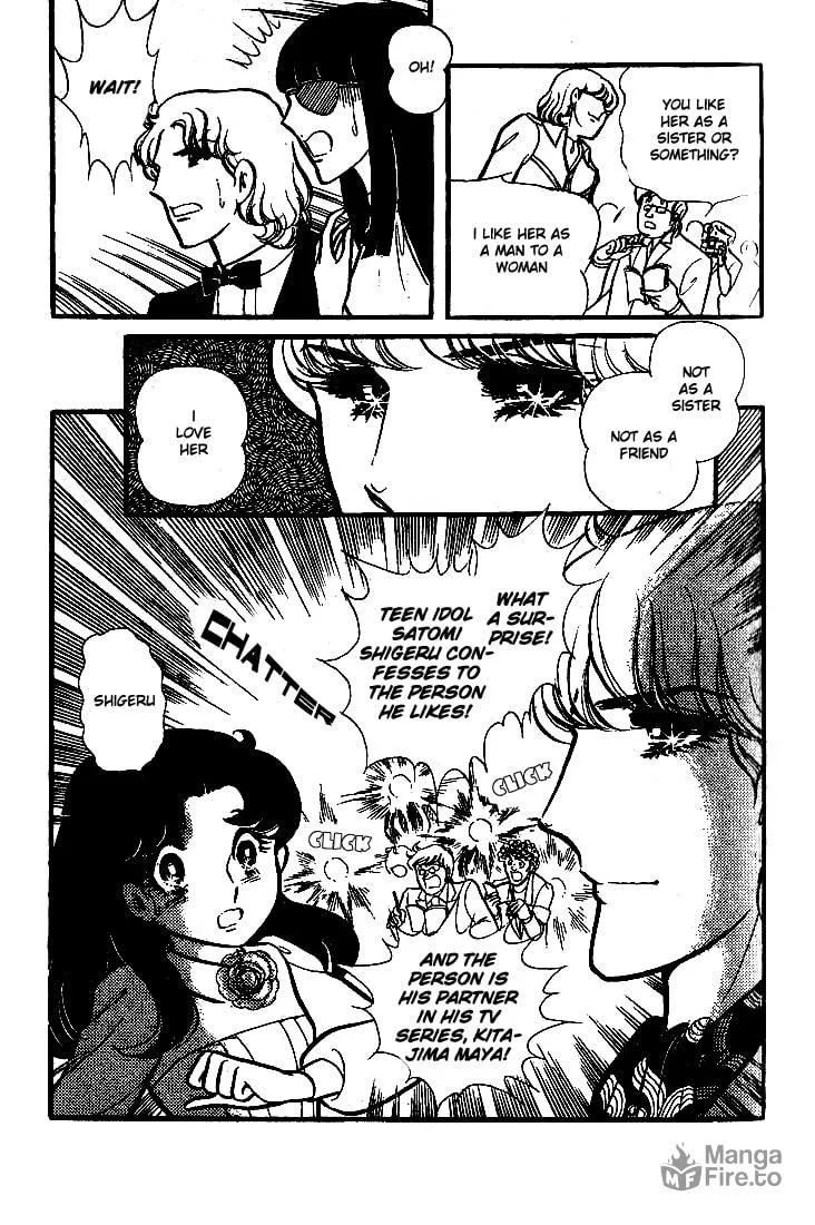 Glass no Kamen Chapter 72 page 30 - 