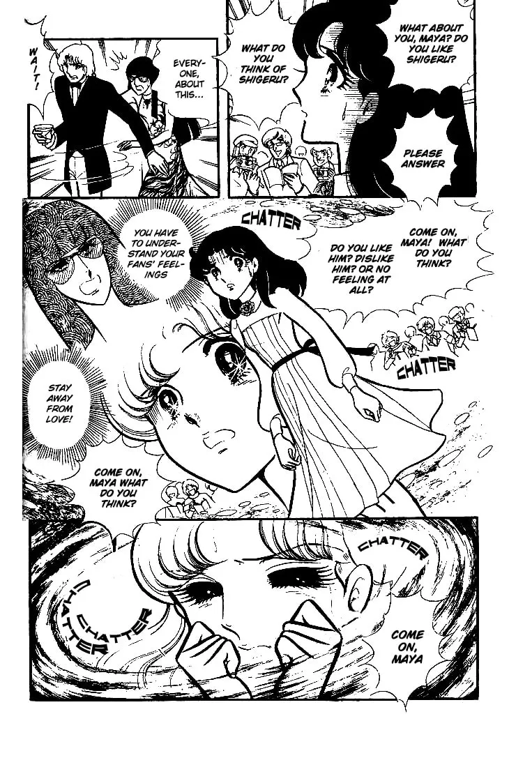 Glass no Kamen Chapter 72 page 31 - 