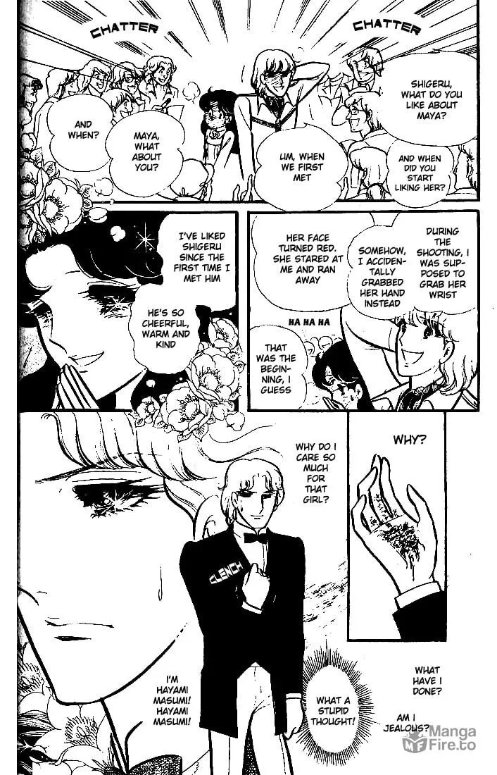 Glass no Kamen Chapter 72 page 35 - 