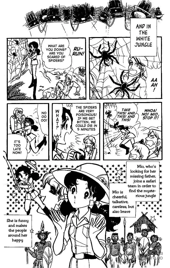Glass no Kamen Chapter 72 page 5 - 
