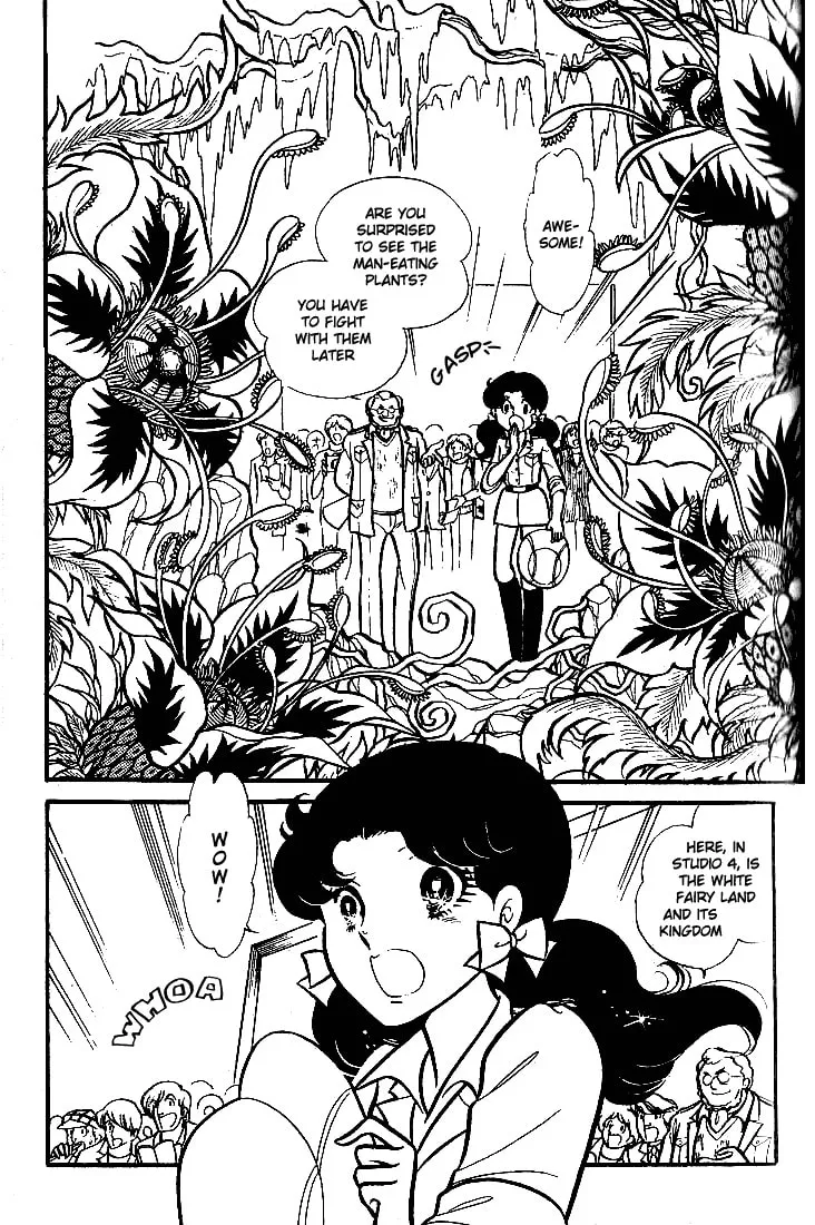 Glass no Kamen Chapter 72 page 8 - 