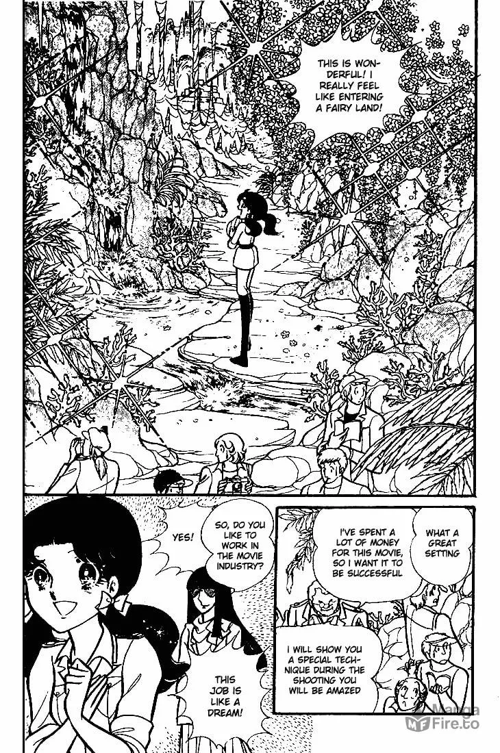Glass no Kamen Chapter 72 page 9 - 