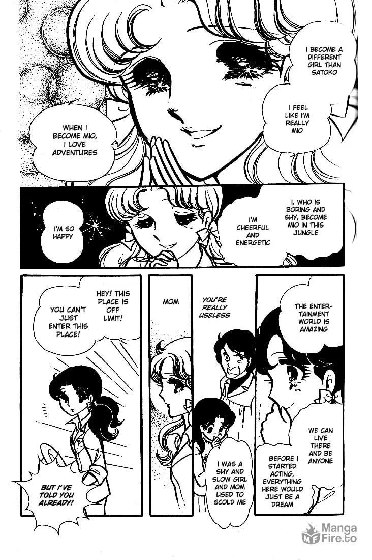 Glass no Kamen Chapter 72 page 10 - 