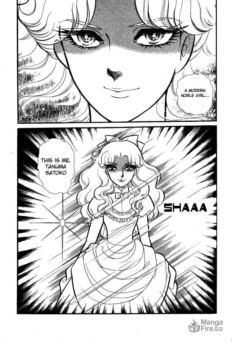 Glass no Kamen Chapter 73 page 18 - 