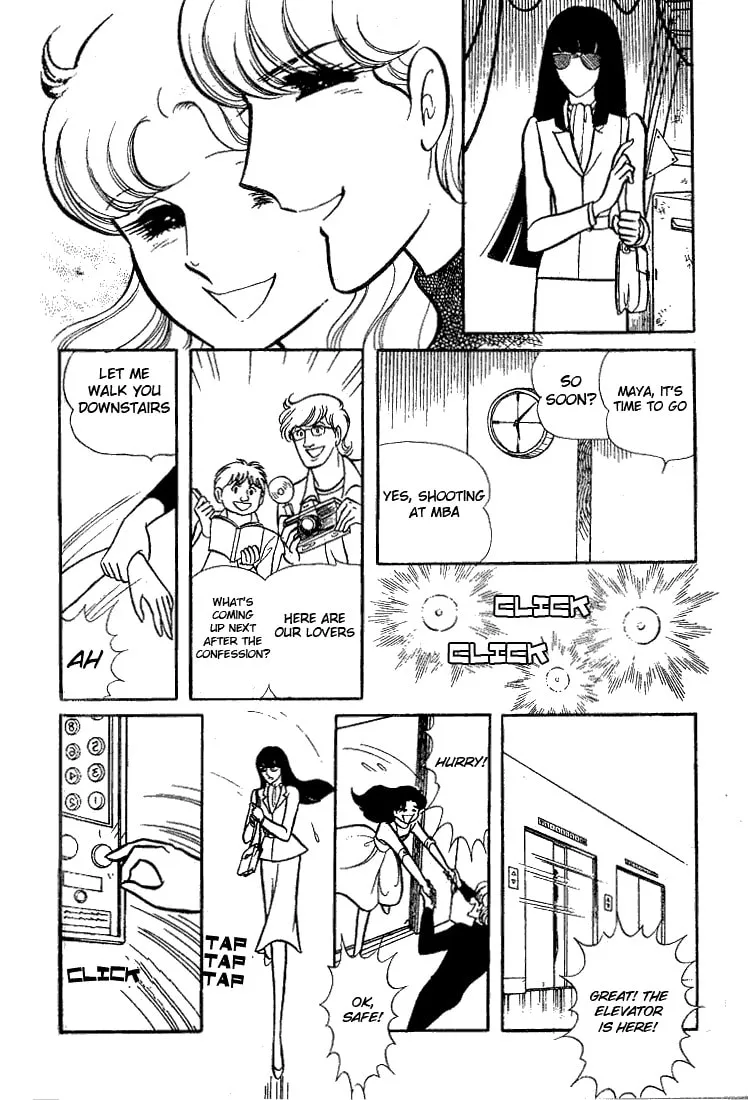 Glass no Kamen Chapter 73 page 23 - 
