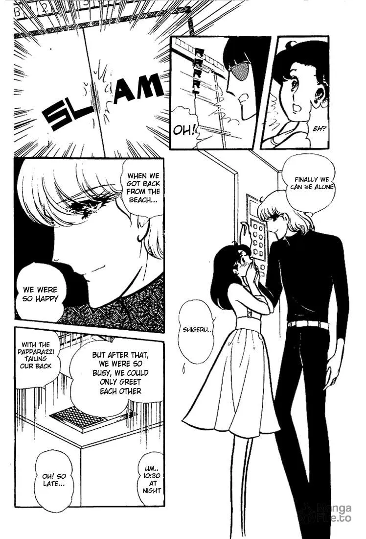 Glass no Kamen Chapter 73 page 24 - 