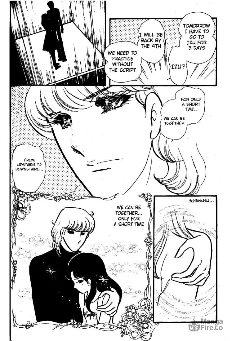Glass no Kamen Chapter 73 page 25 - 