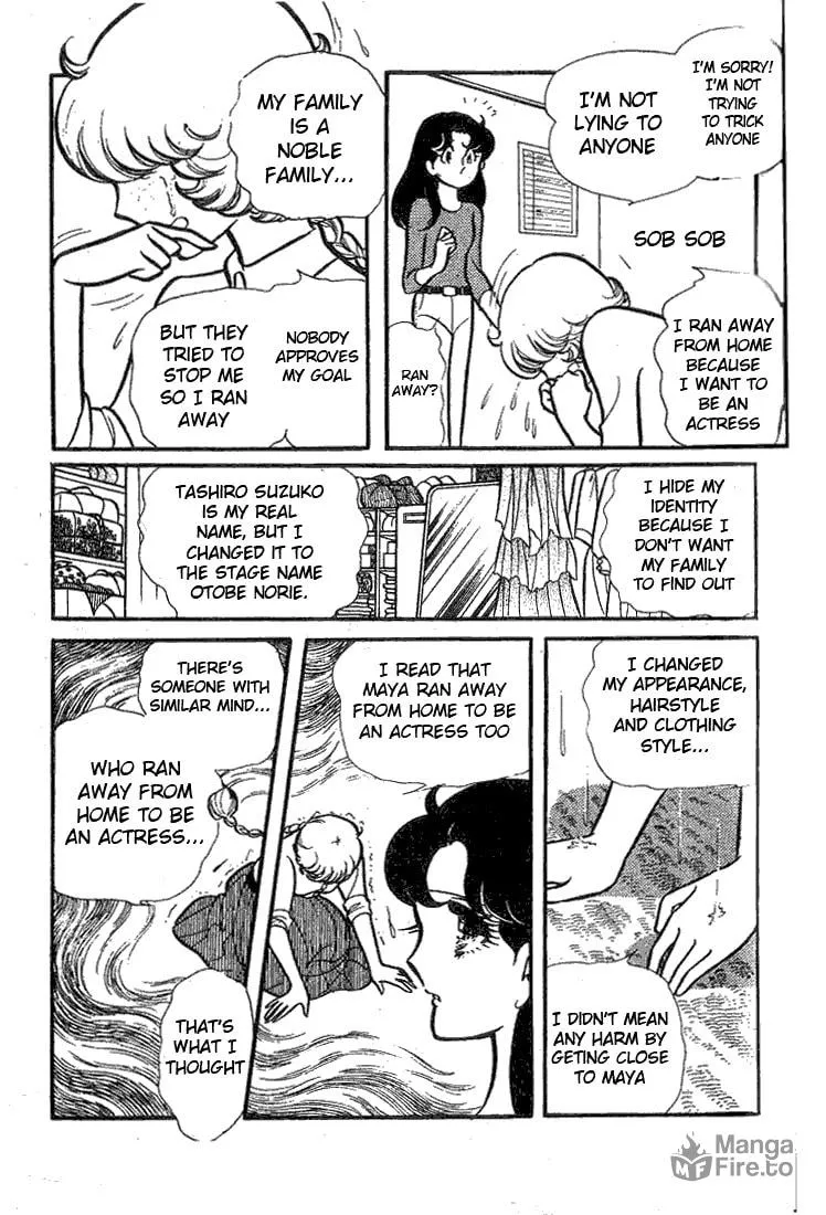 Glass no Kamen Chapter 73 page 30 - 