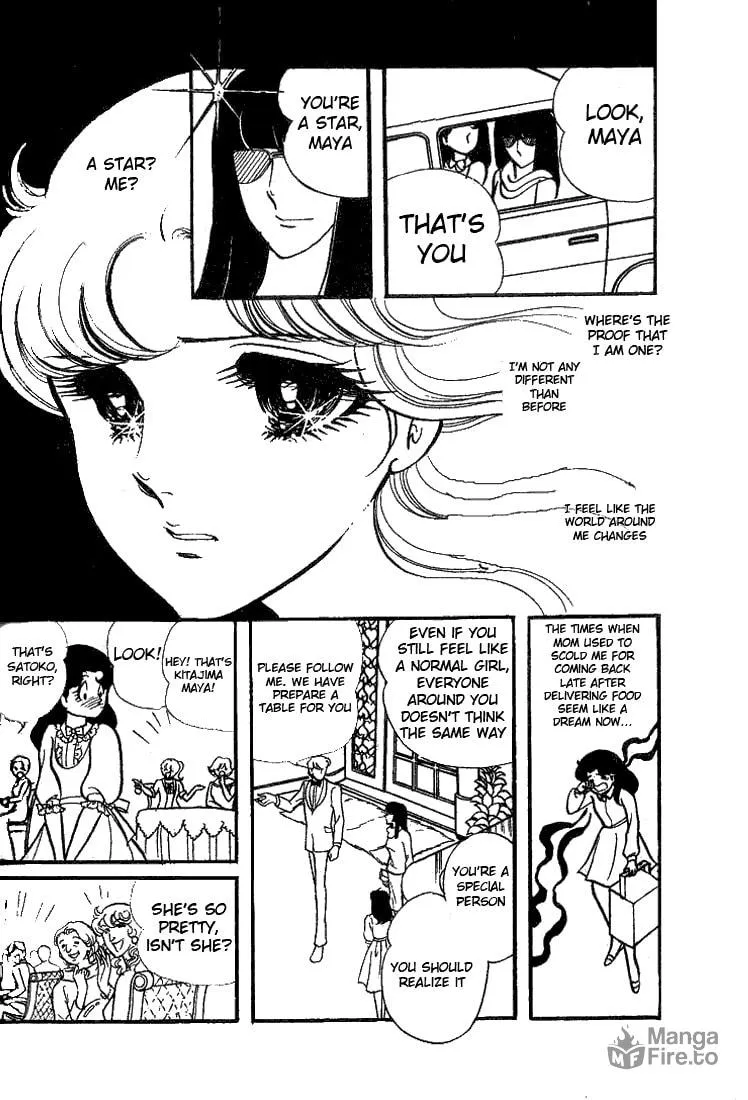 Glass no Kamen Chapter 73 page 35 - 