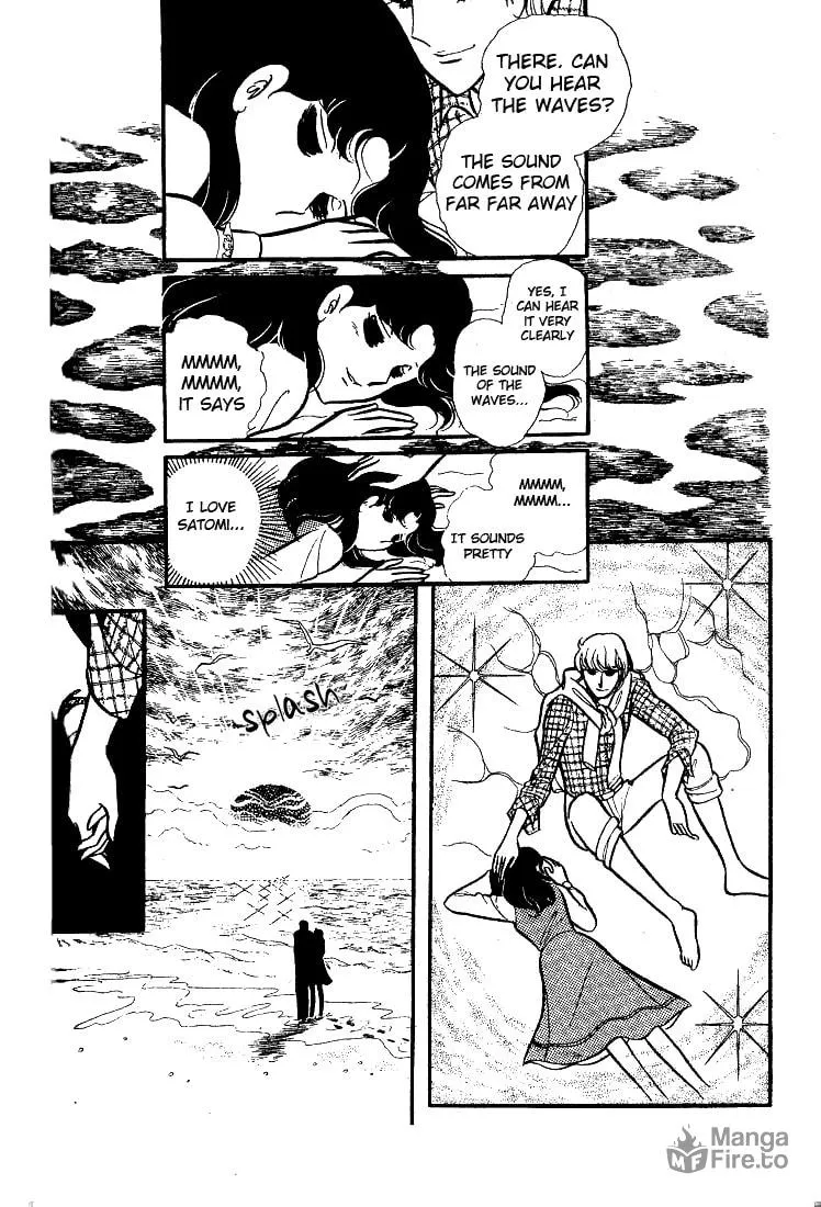 Glass no Kamen Chapter 73 page 5 - 