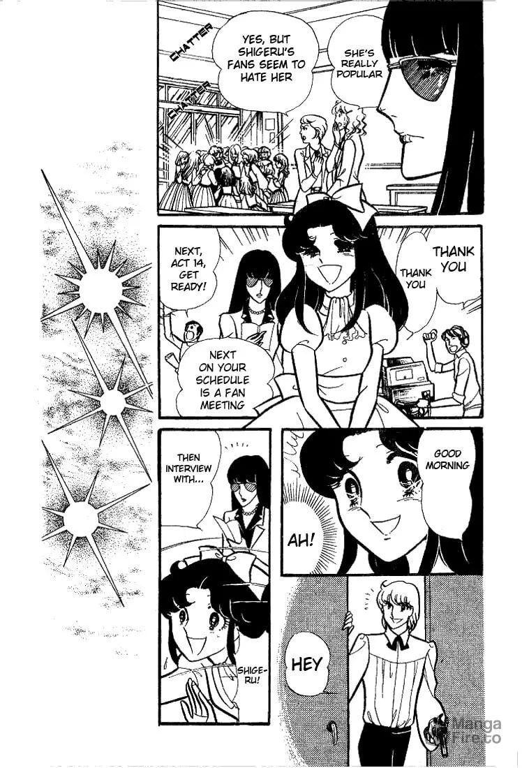 Glass no Kamen Chapter 73 page 9 - 