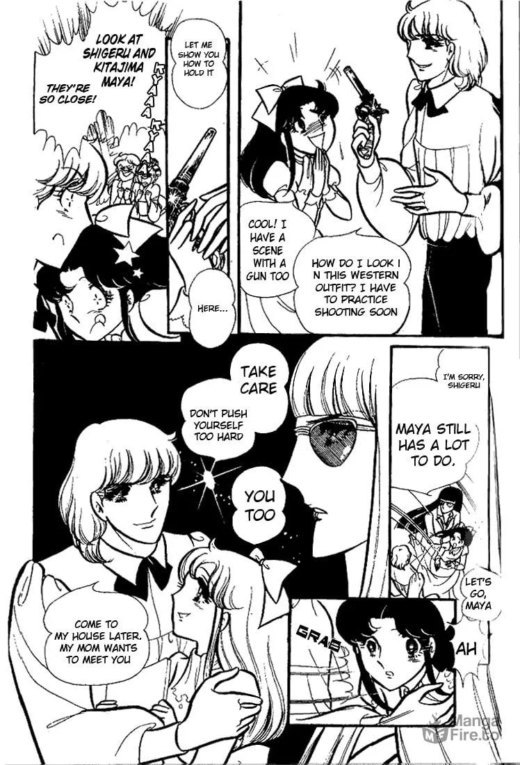 Glass no Kamen Chapter 73 page 10 - 