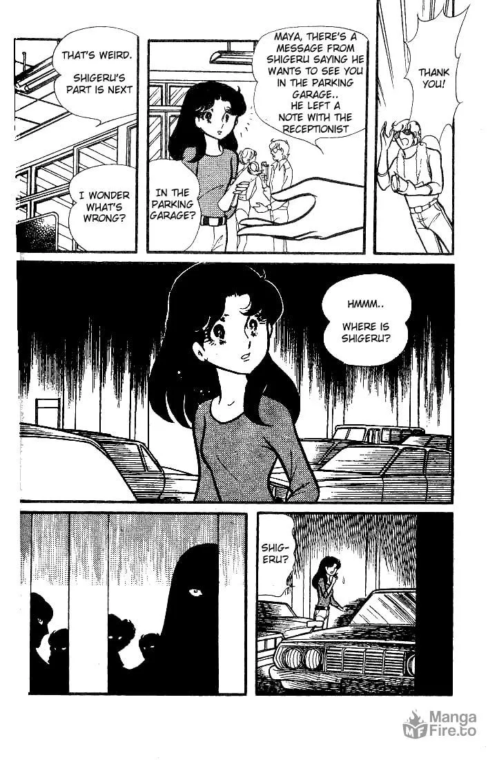 Glass no Kamen Chapter 74 page 3 - 