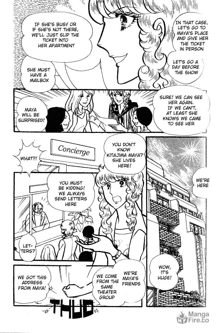 Glass no Kamen Chapter 74 page 24 - 