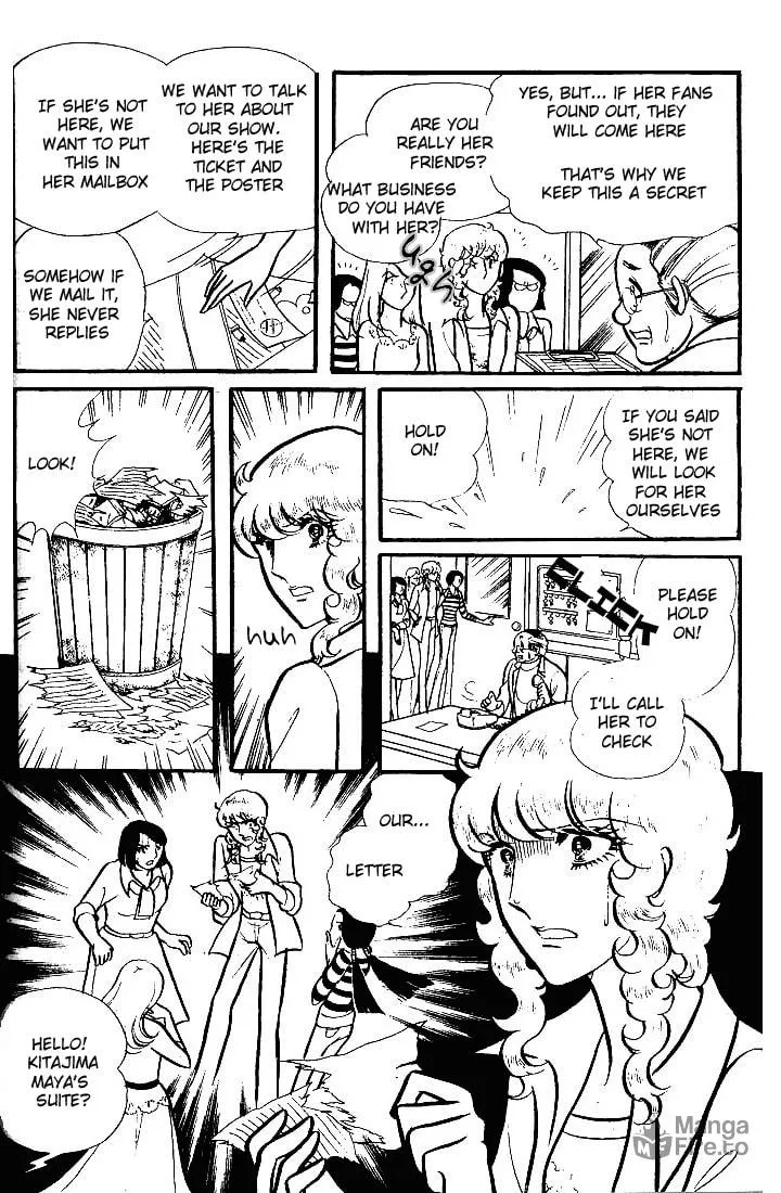 Glass no Kamen Chapter 74 page 25 - 
