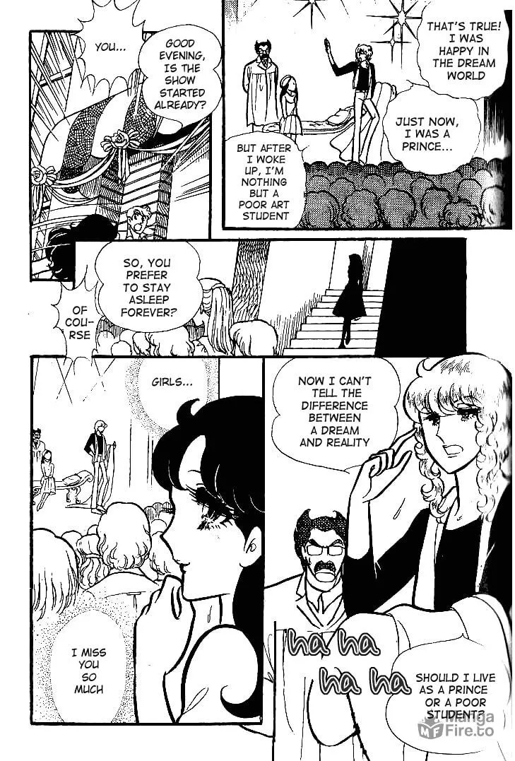 Glass no Kamen Chapter 74 page 30 - 