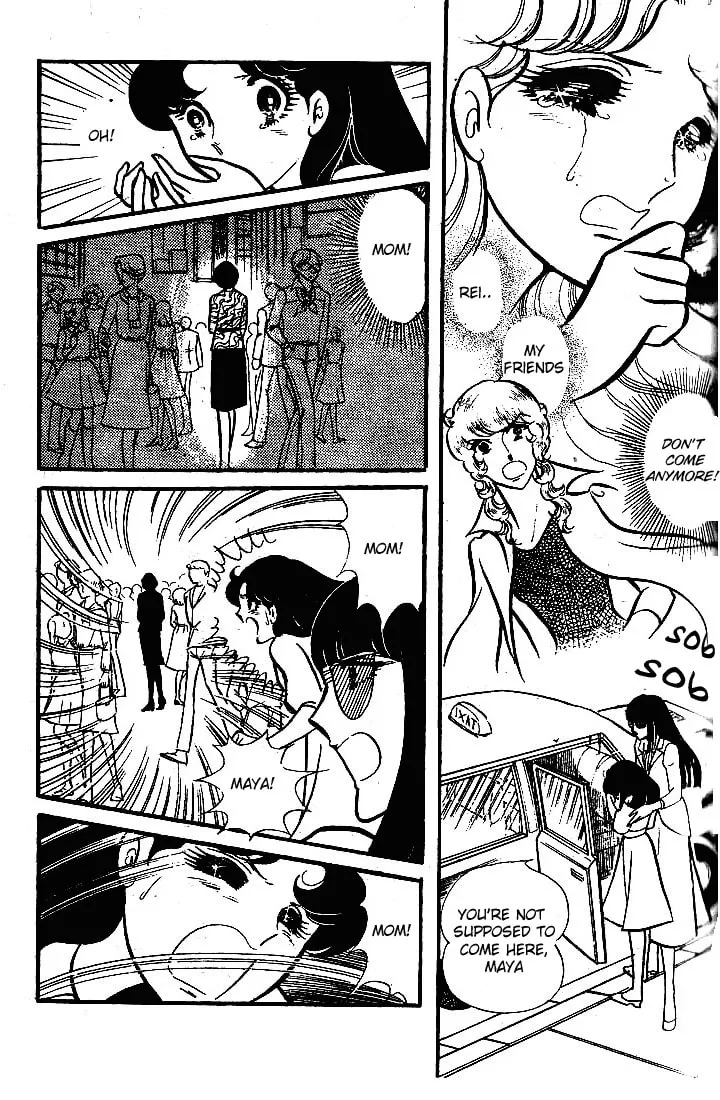 Glass no Kamen Chapter 74 page 34 - 