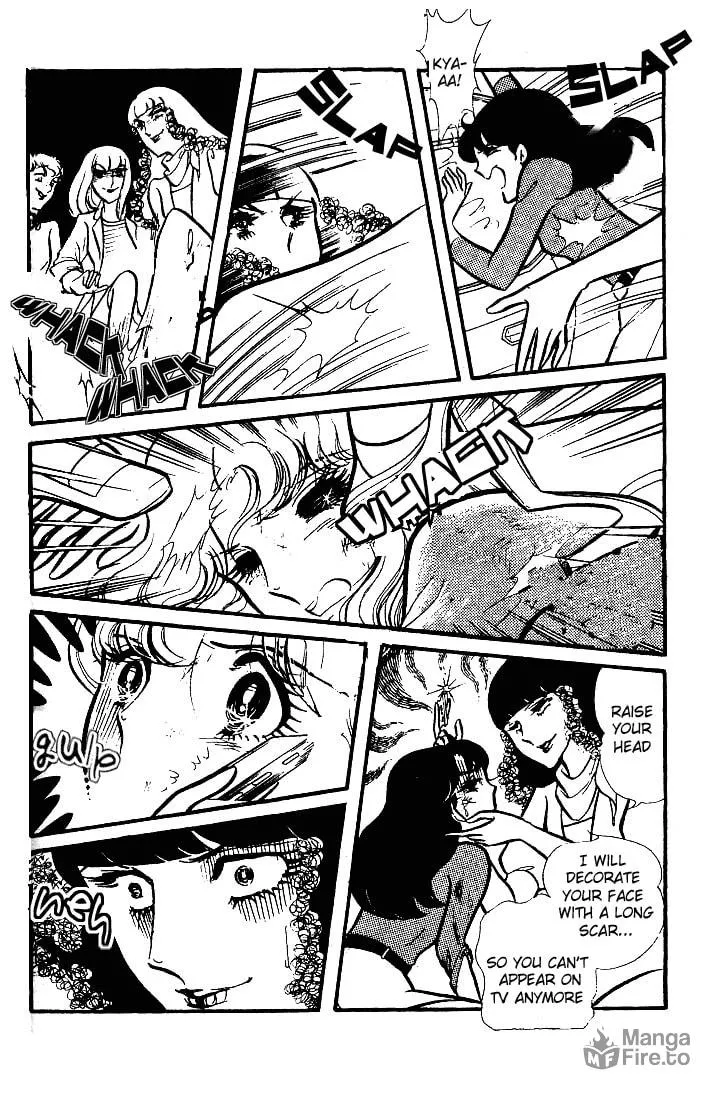 Glass no Kamen Chapter 74 page 5 - 