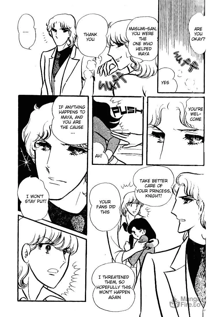 Glass no Kamen Chapter 74 page 10 - 