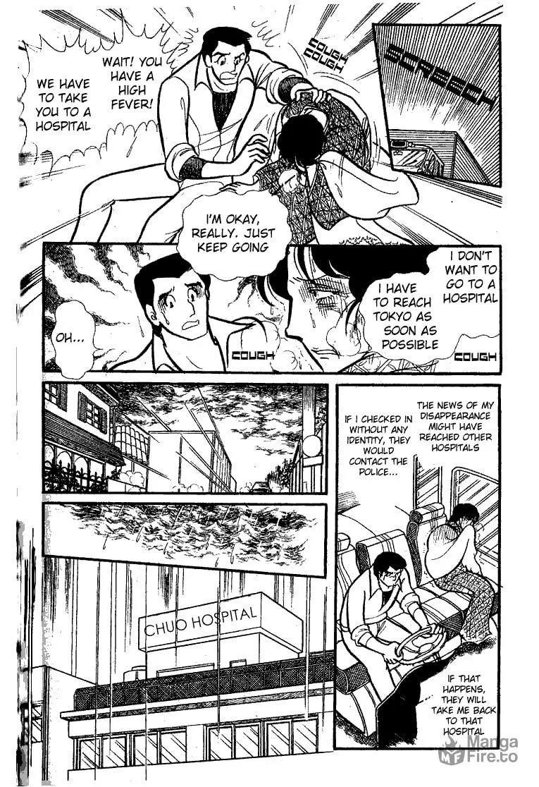 Glass no Kamen Chapter 75 page 21 - 