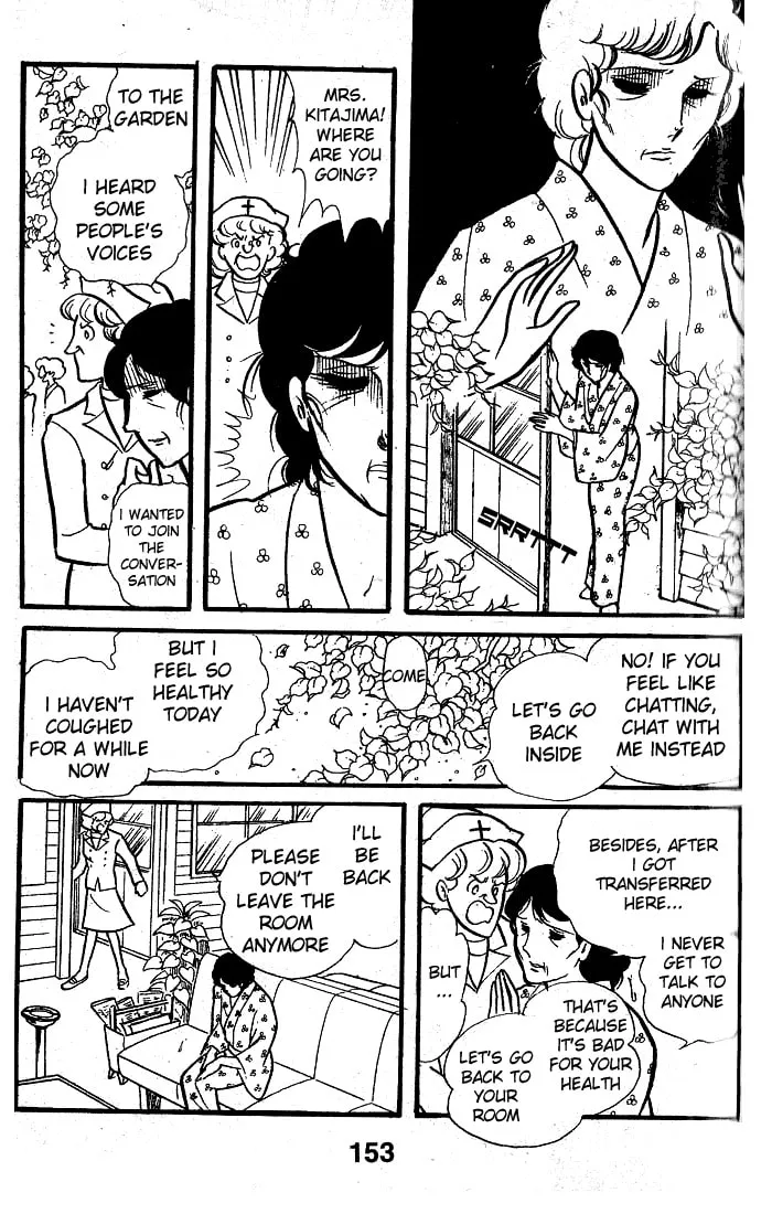 Glass no Kamen Chapter 75 page 4 - 