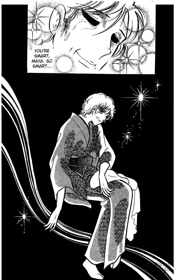 Glass no Kamen Chapter 75 page 33 - 