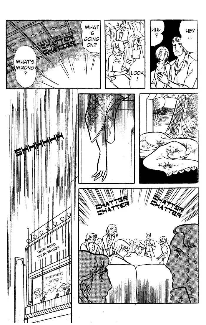 Glass no Kamen Chapter 75 page 34 - 