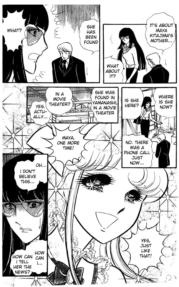 Glass no Kamen Chapter 75 page 37 - 