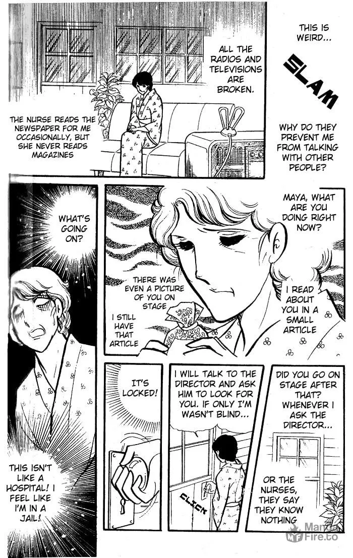 Glass no Kamen Chapter 75 page 5 - 