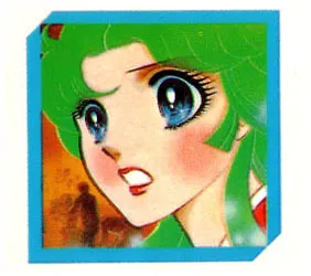 Glass no Kamen Chapter 75 page 41 - 