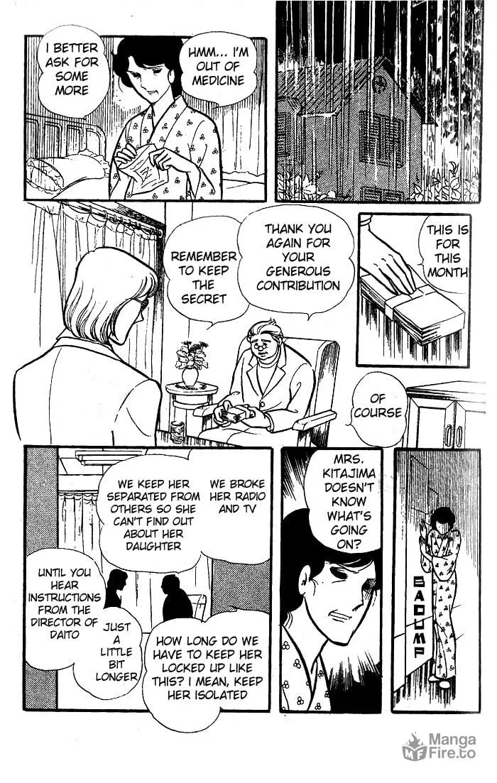 Glass no Kamen Chapter 75 page 6 - 