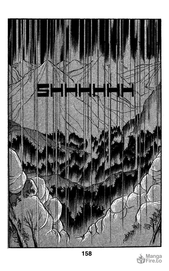 Glass no Kamen Chapter 75 page 9 - 