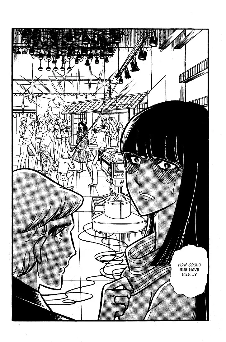 Glass no Kamen Chapter 76 page 2 - 