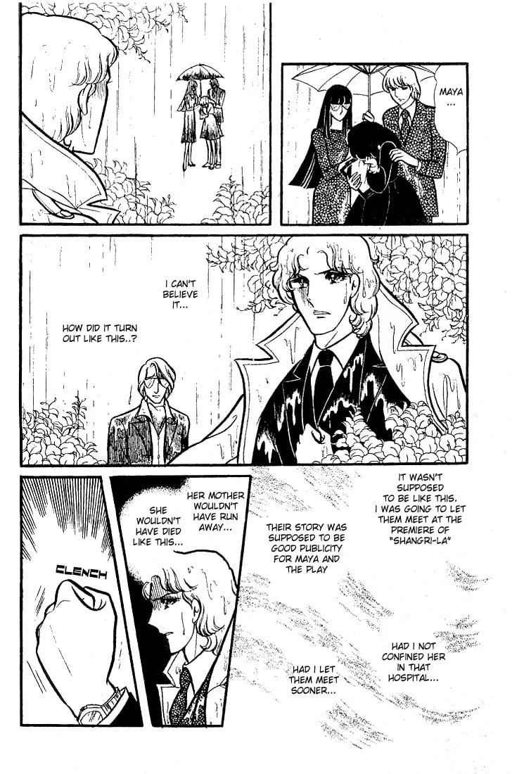 Glass no Kamen Chapter 76 page 19 - 