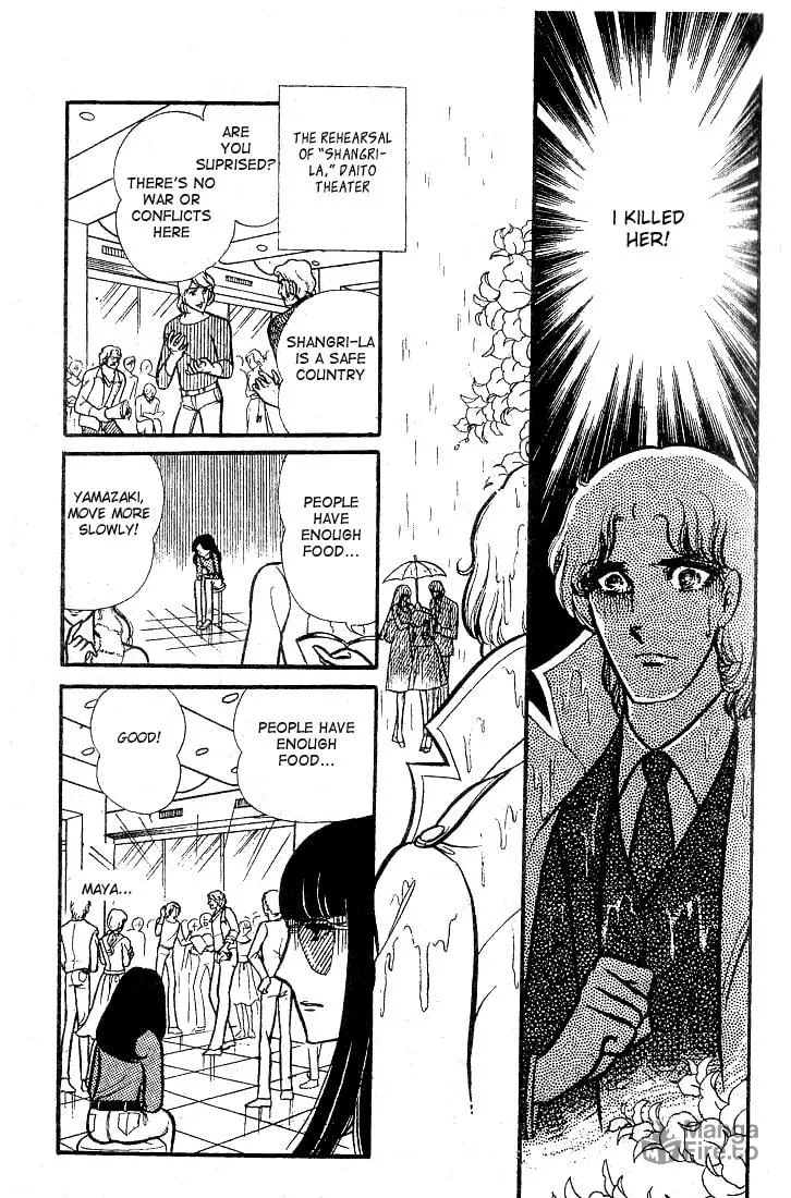 Glass no Kamen Chapter 76 page 20 - 
